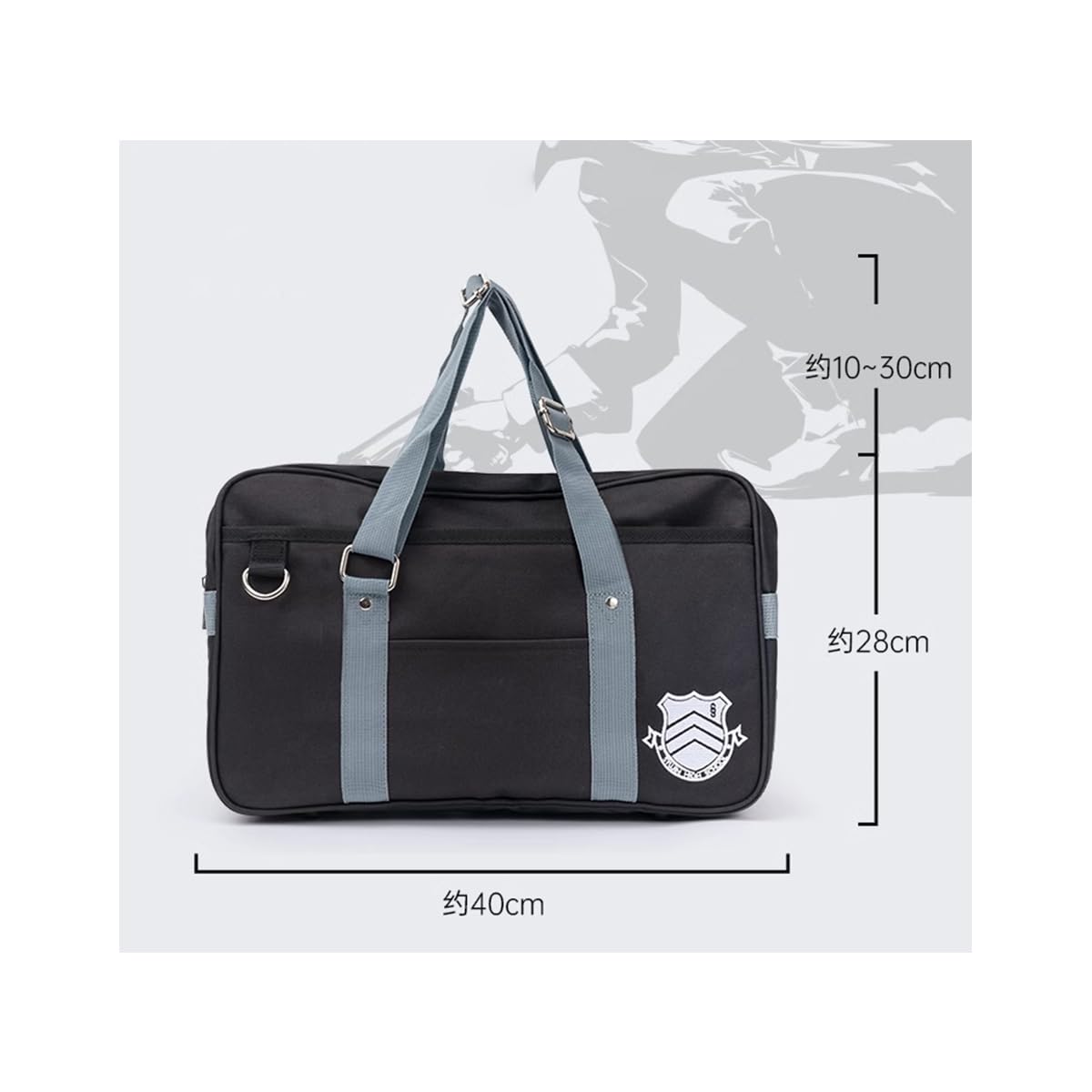 新品未使用未開封 ペルソナ5 公式スクールバッグ 雨宮蓮 秀尽学園高校 コスパ製 Amazon.co.jp: ペルソナ5 雨宮蓮 バックパック 秀尽学園 来栖暁